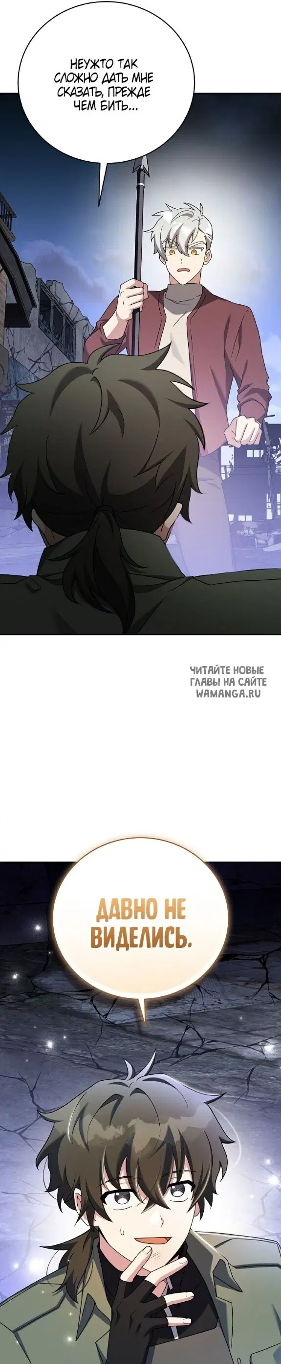 Page 59.000
