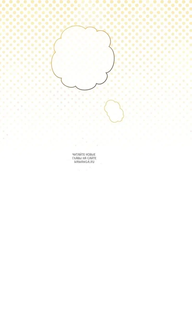 Page 50.000