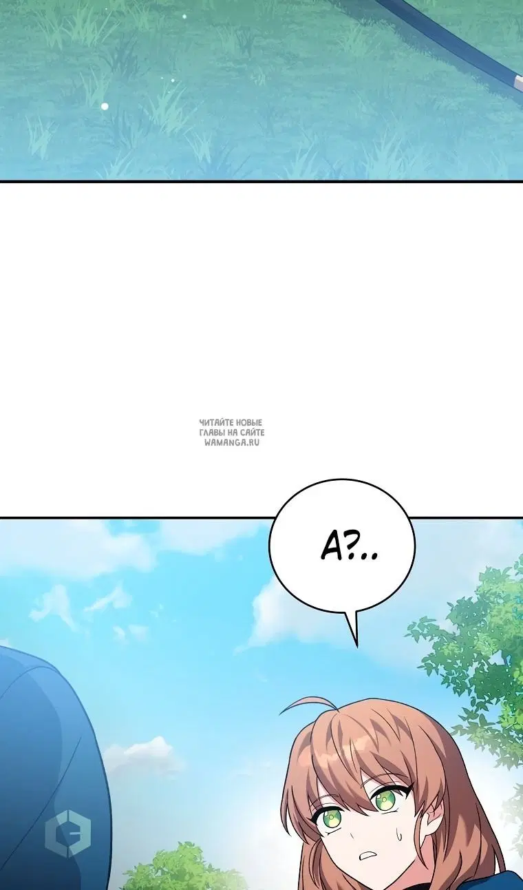 Page 50.000
