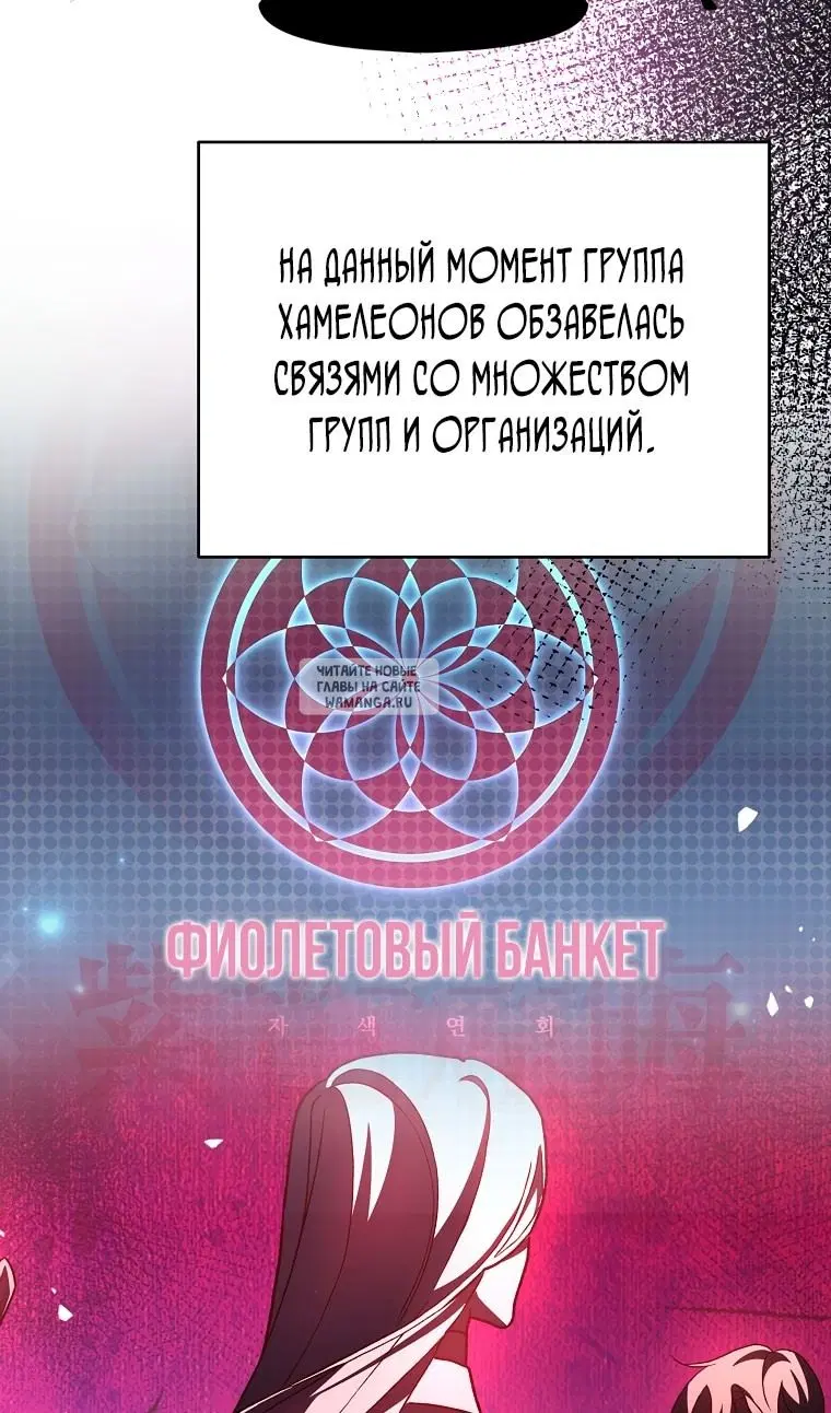 Page 50.000