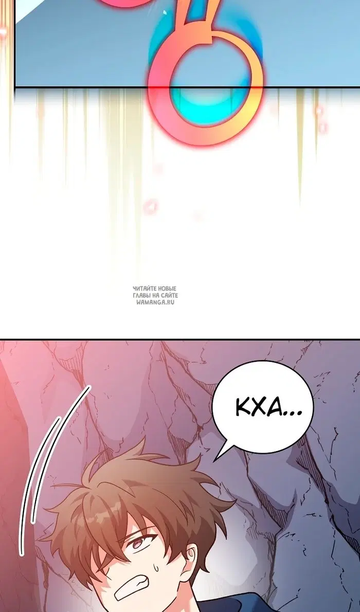 Page 50.000