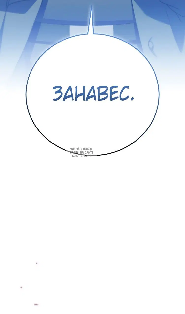 Page 51.000
