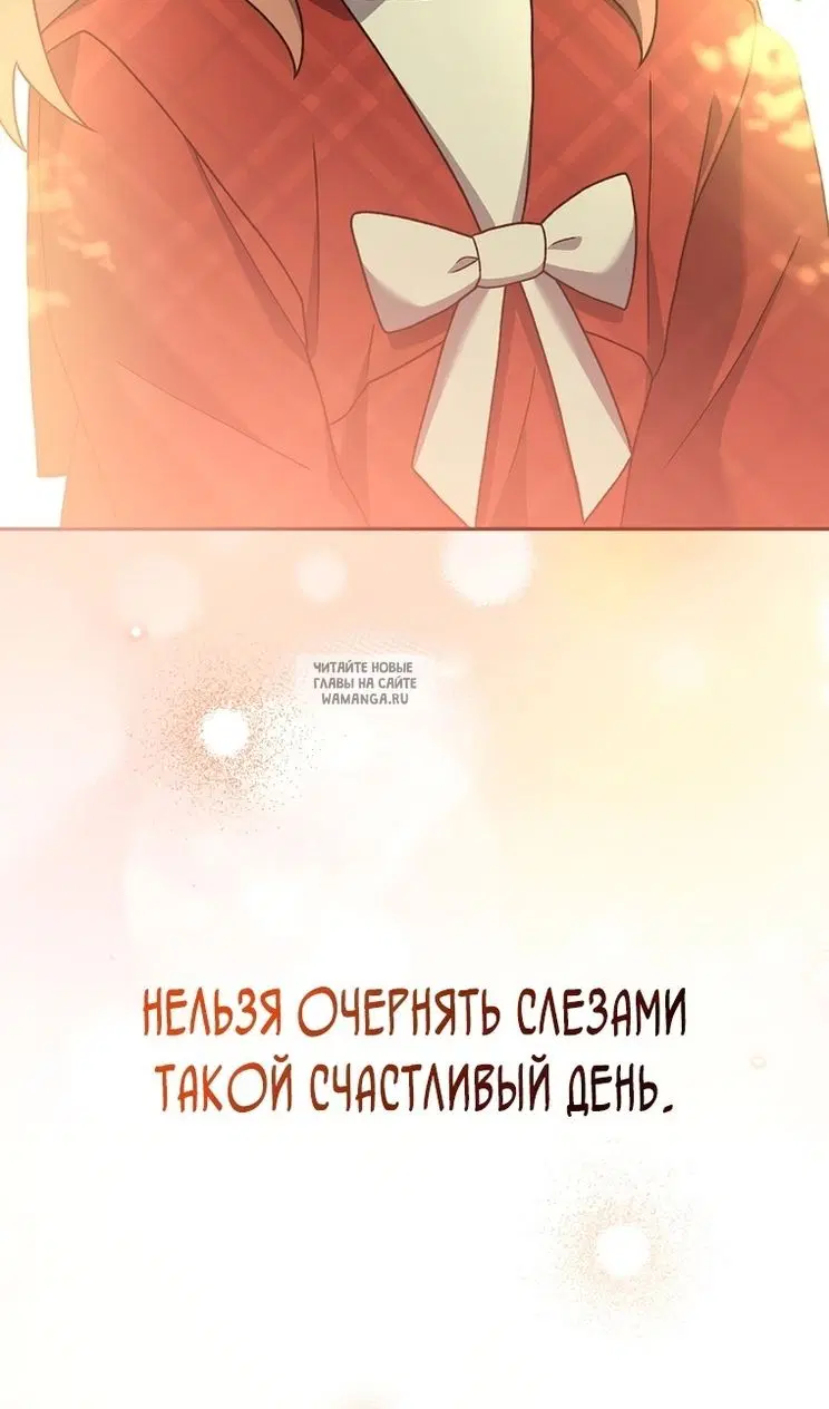Page 51.000