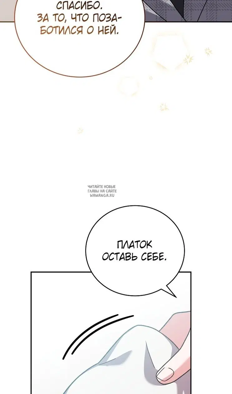 Page 51.000