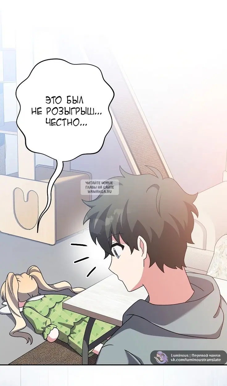 Page 51.000
