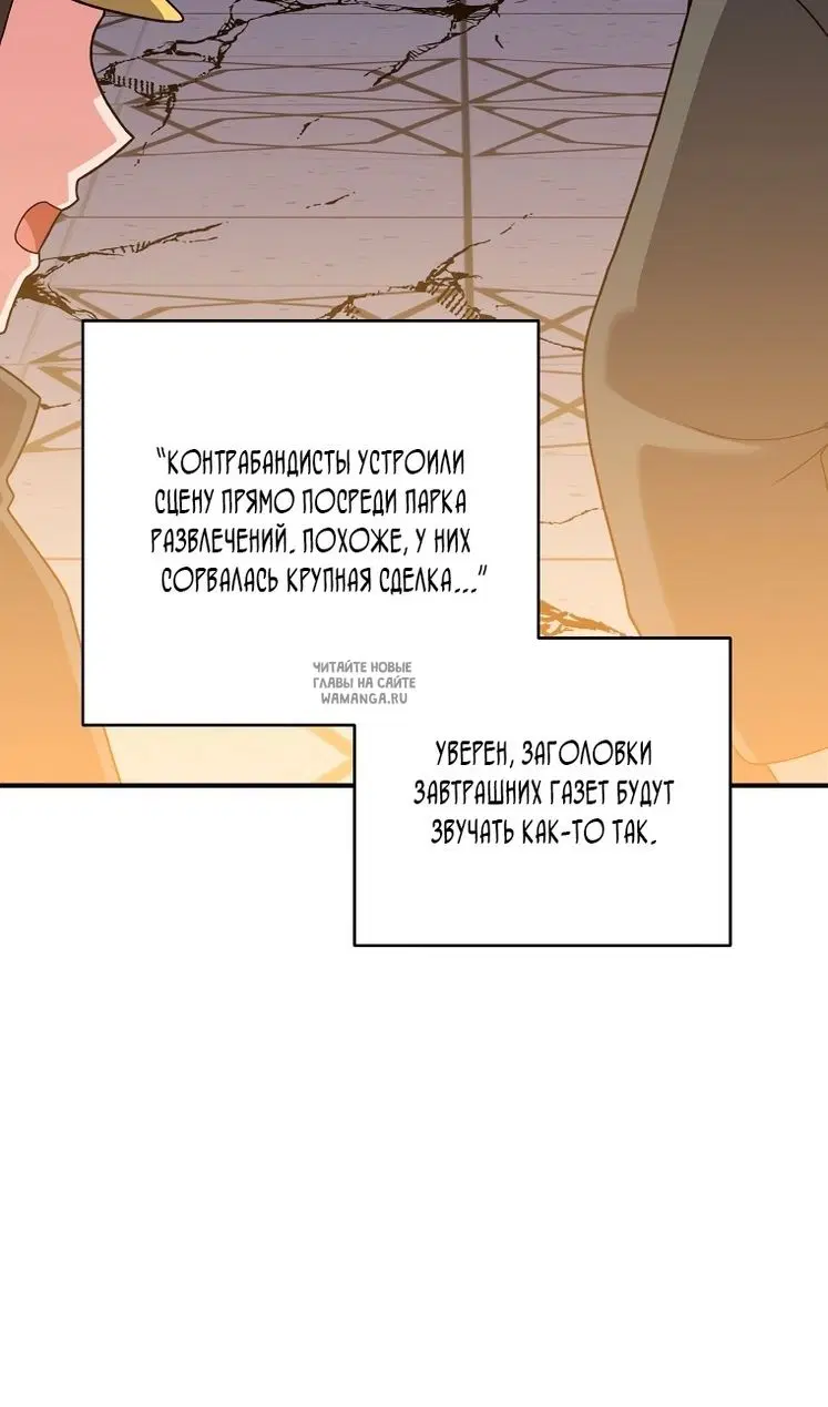 Page 51.000