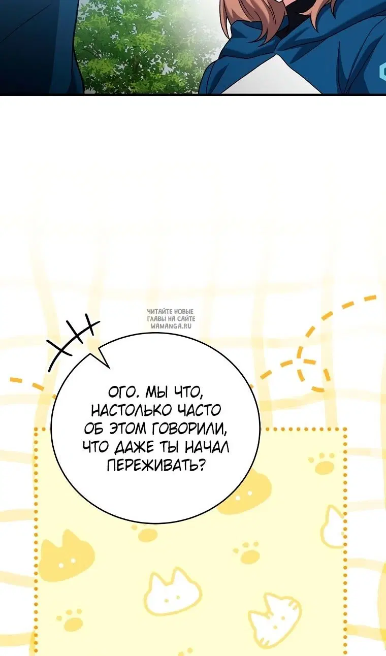 Page 51.000