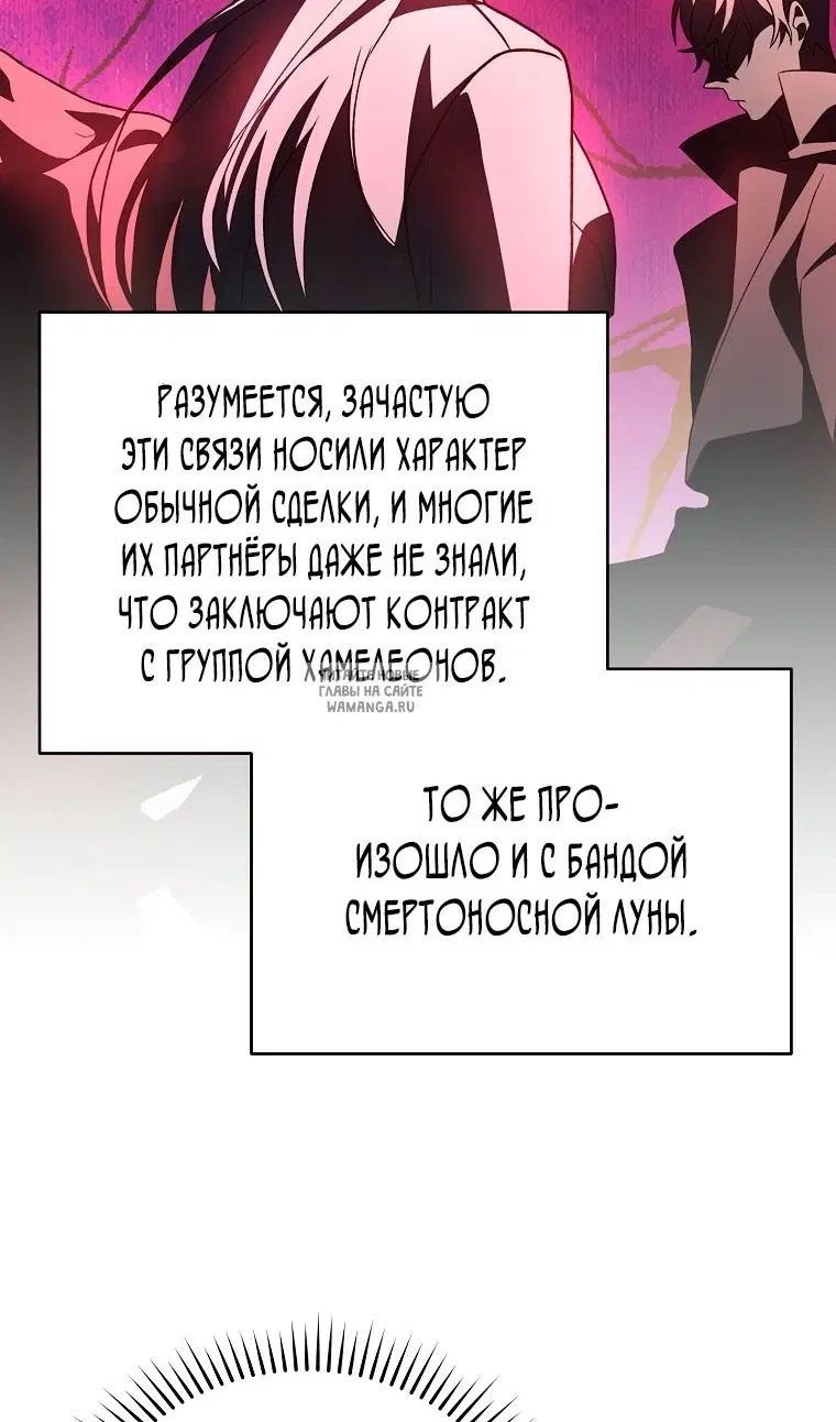Page 51.000