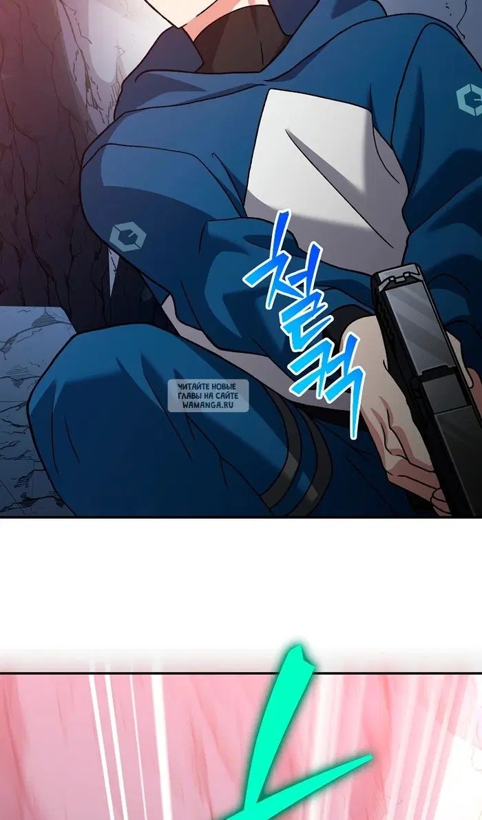 Page 51.000