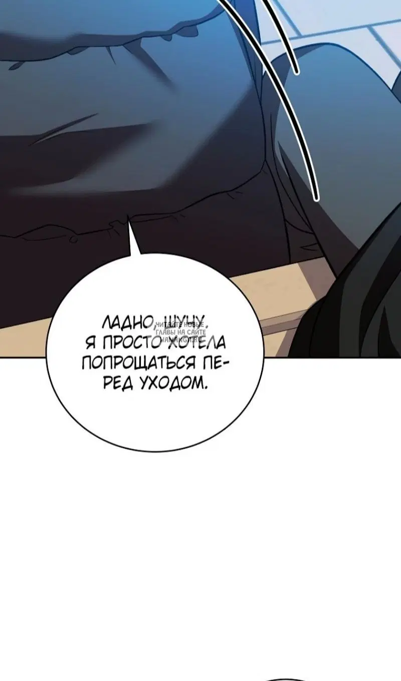 Page 51.000