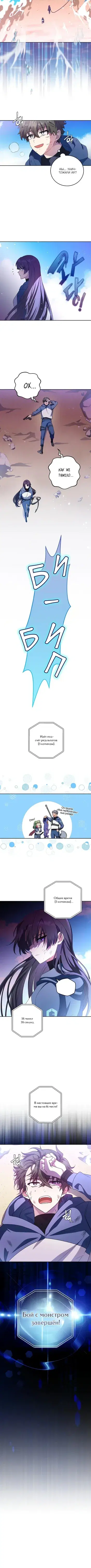 Page 5.001