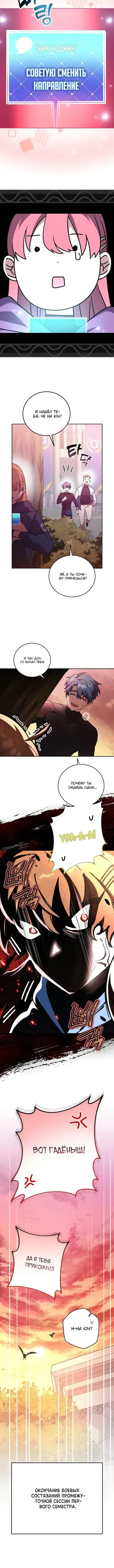 Page 5.001