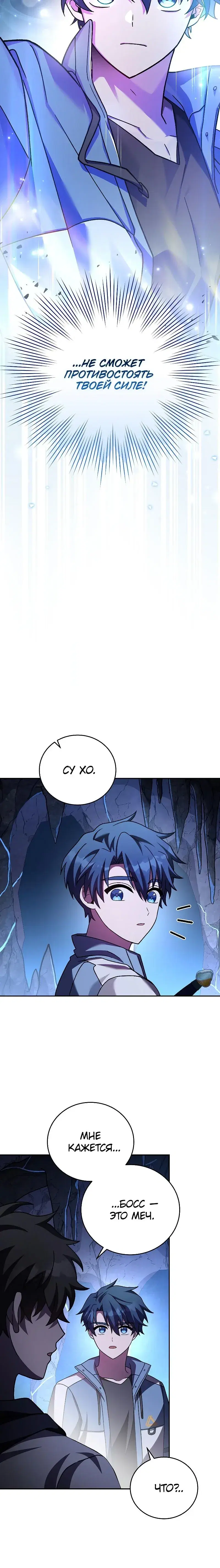 Page 5.001
