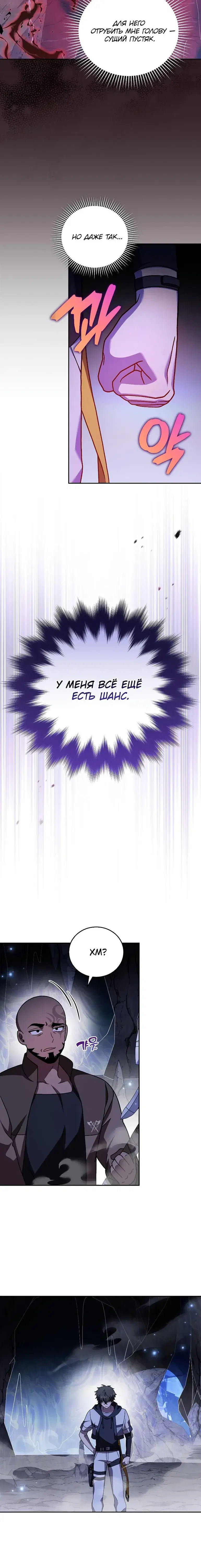 Page 5.001