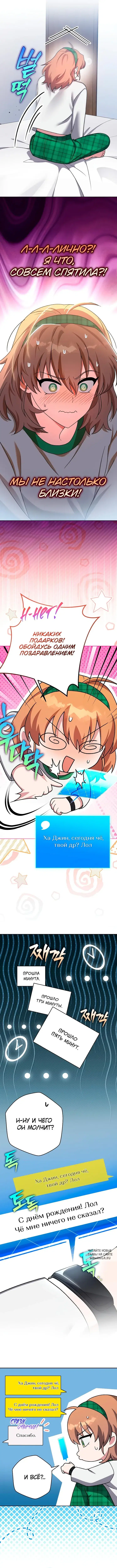 Page 5.000