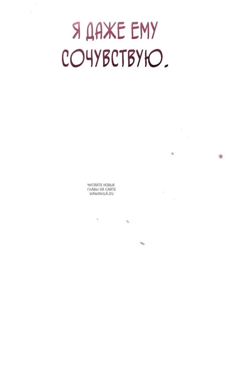 Page 52.000