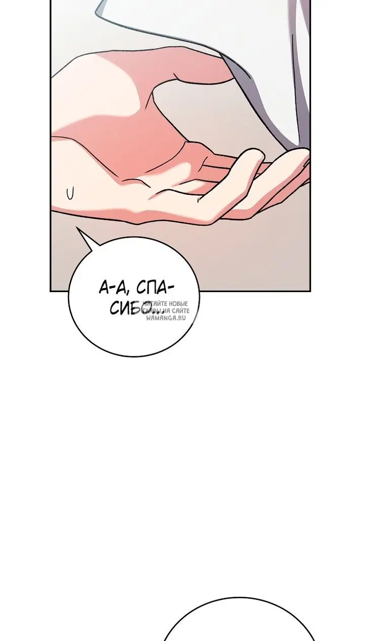 Page 52.000