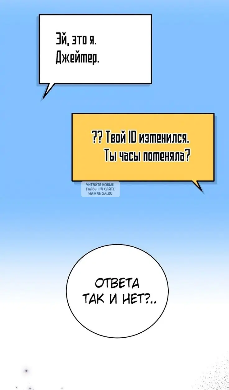 Page 52.000