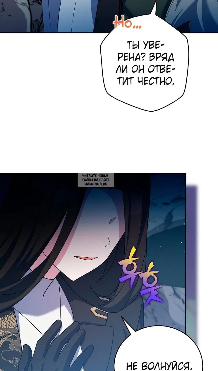 Page 52.000