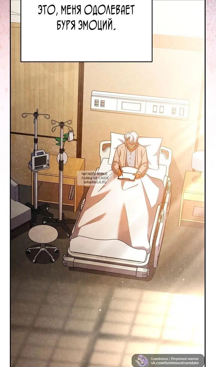 Page 52.000