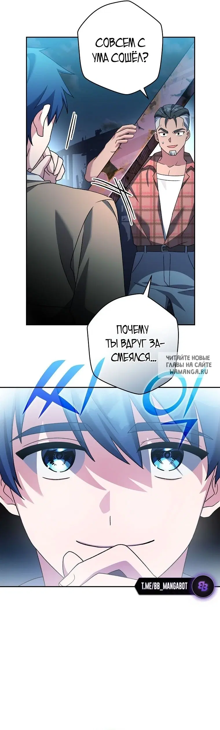 Page 52.000