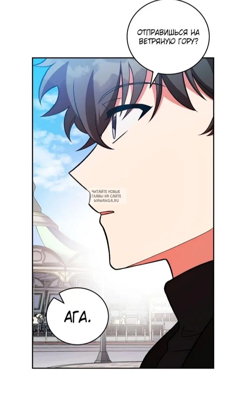 Page 52.000