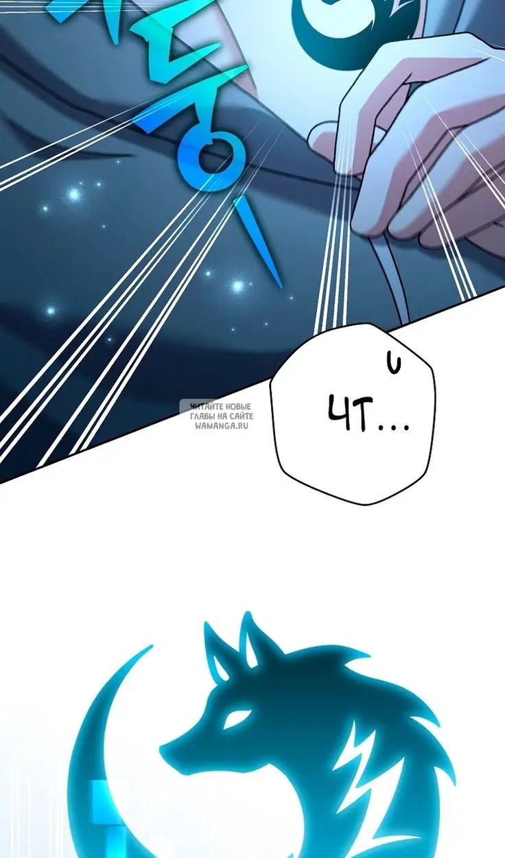 Page 53.000