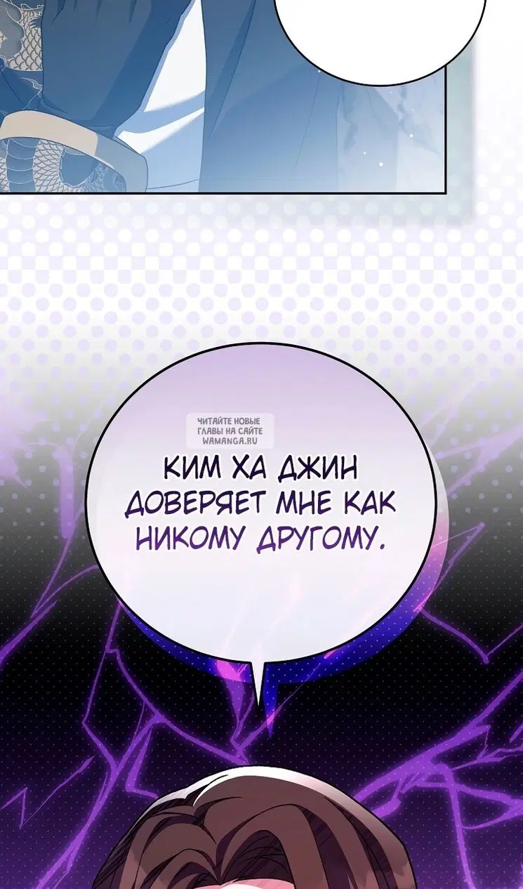 Page 53.000