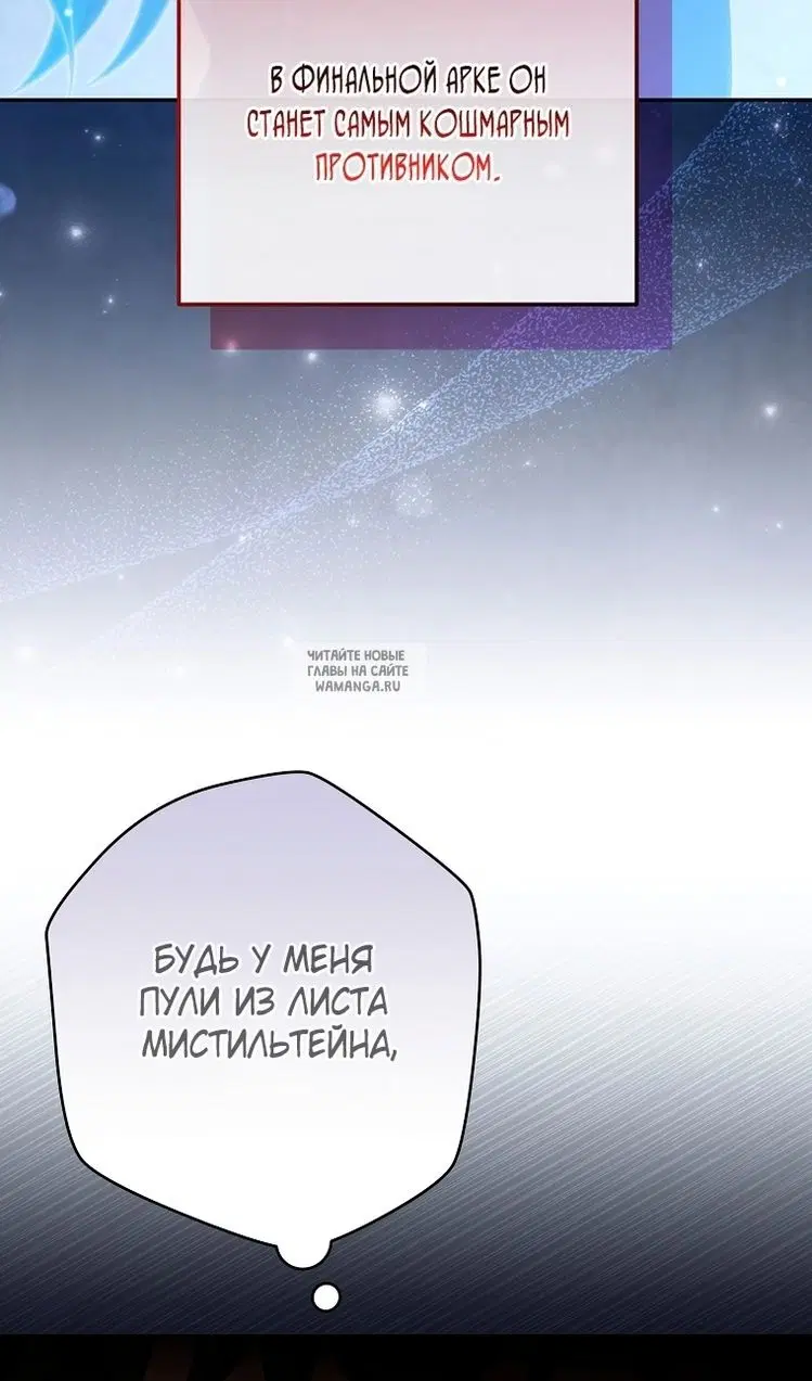 Page 53.000