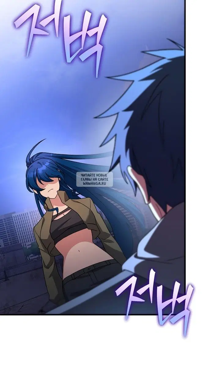 Page 53.000