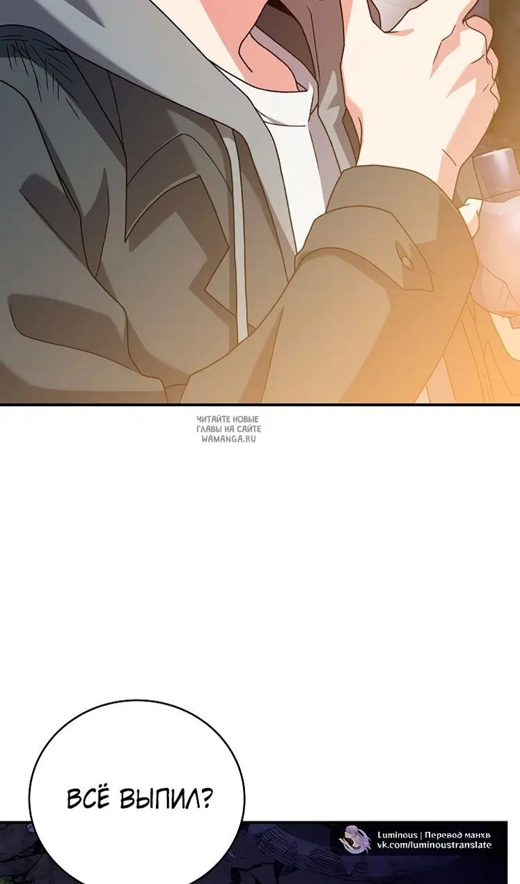 Page 53.000
