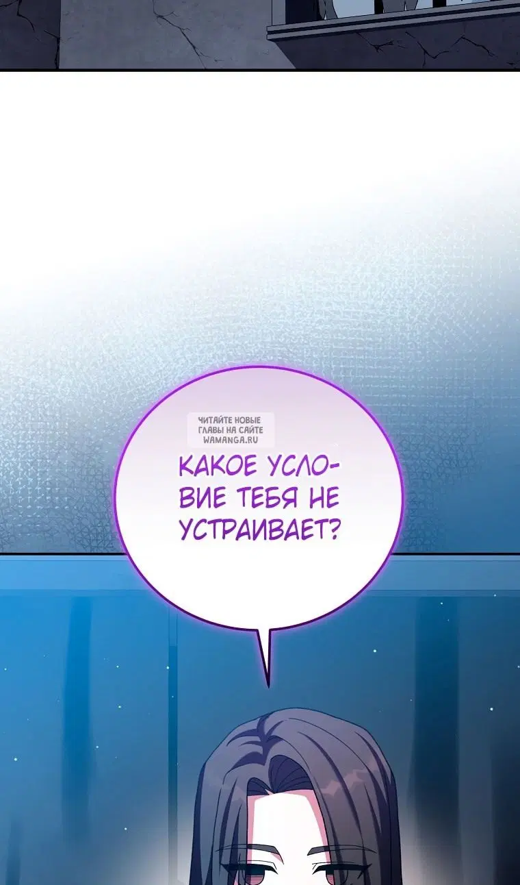 Page 53.000
