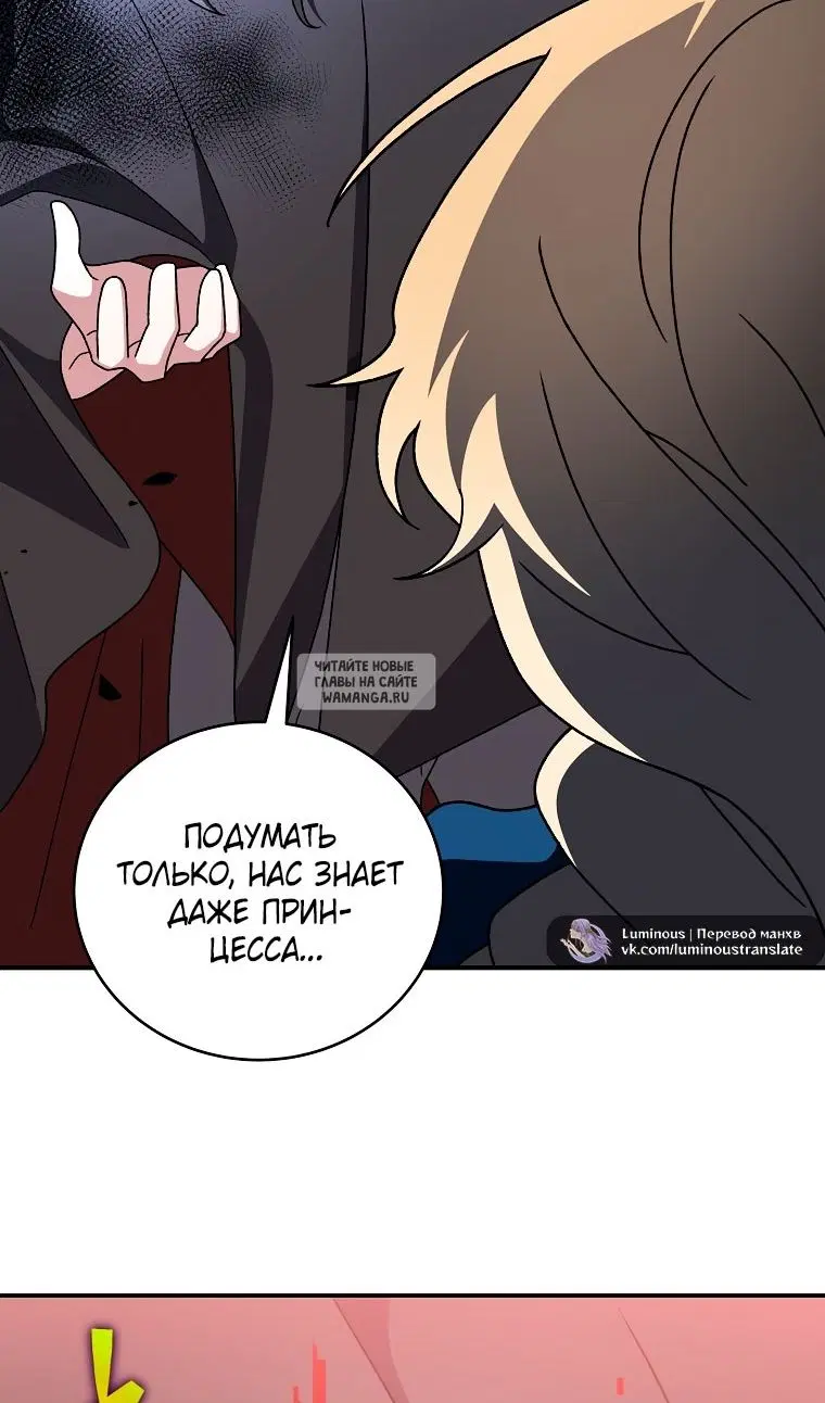 Page 53.000