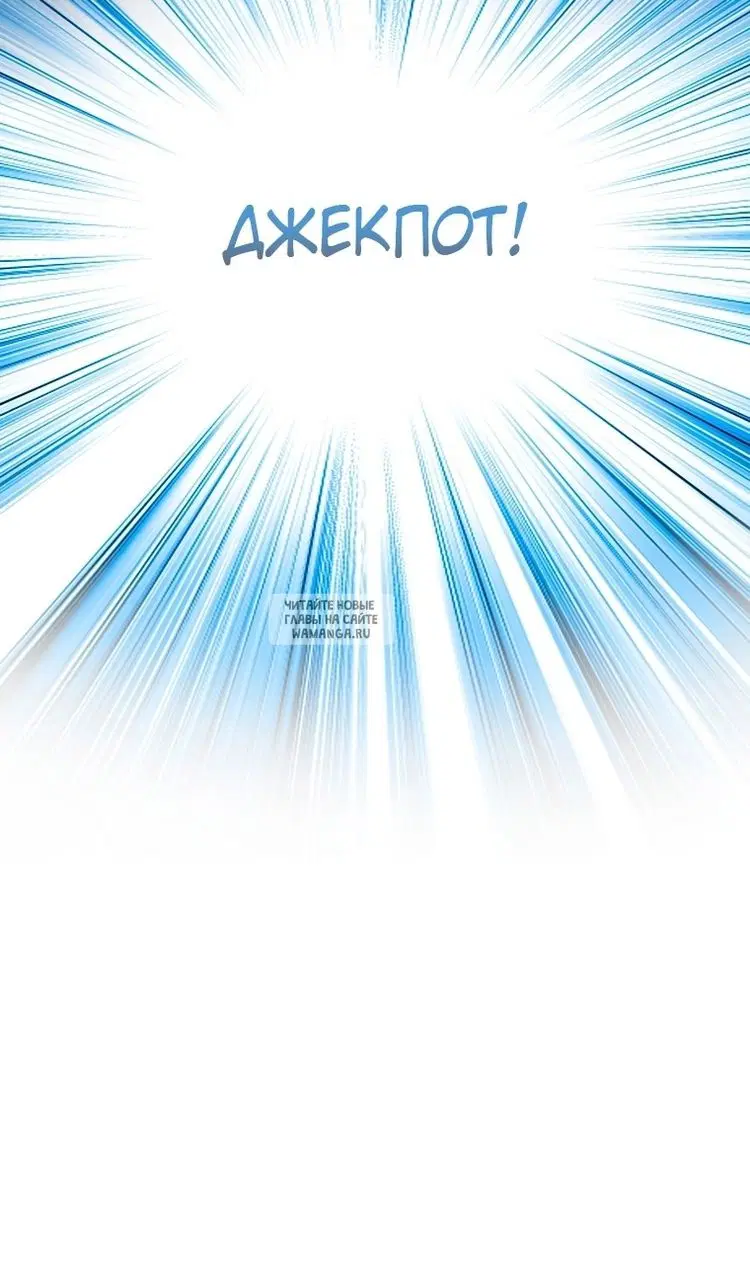 Page 53.000