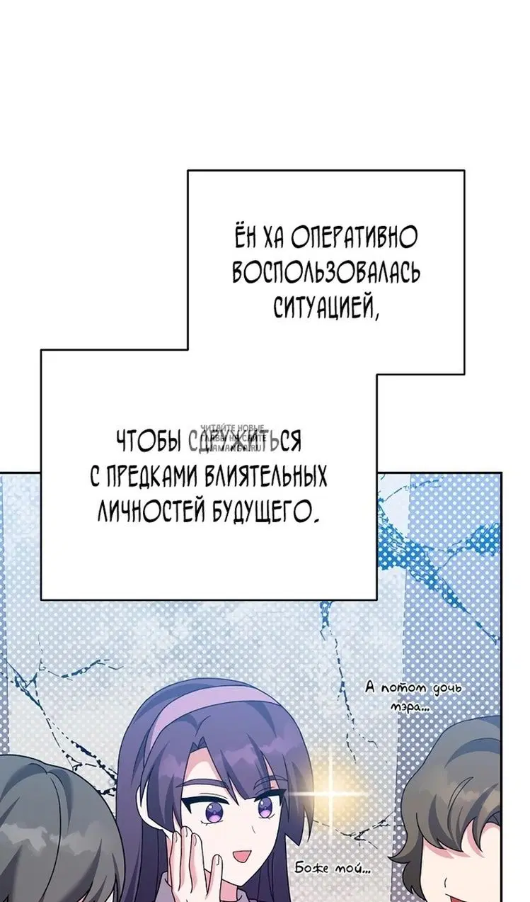 Page 64.000