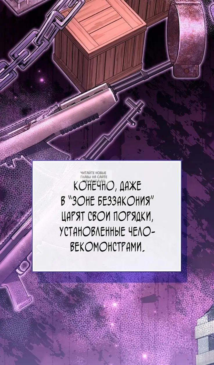 Page 64.000
