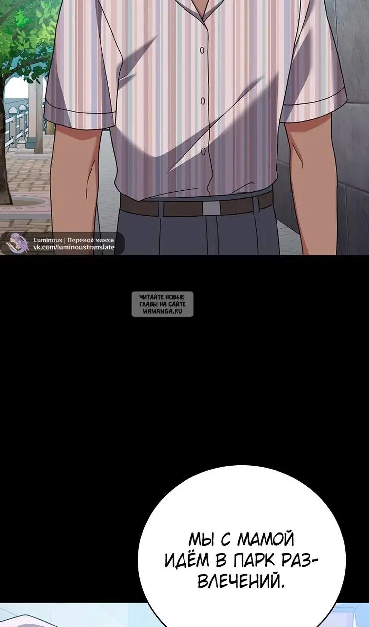 Page 64.000