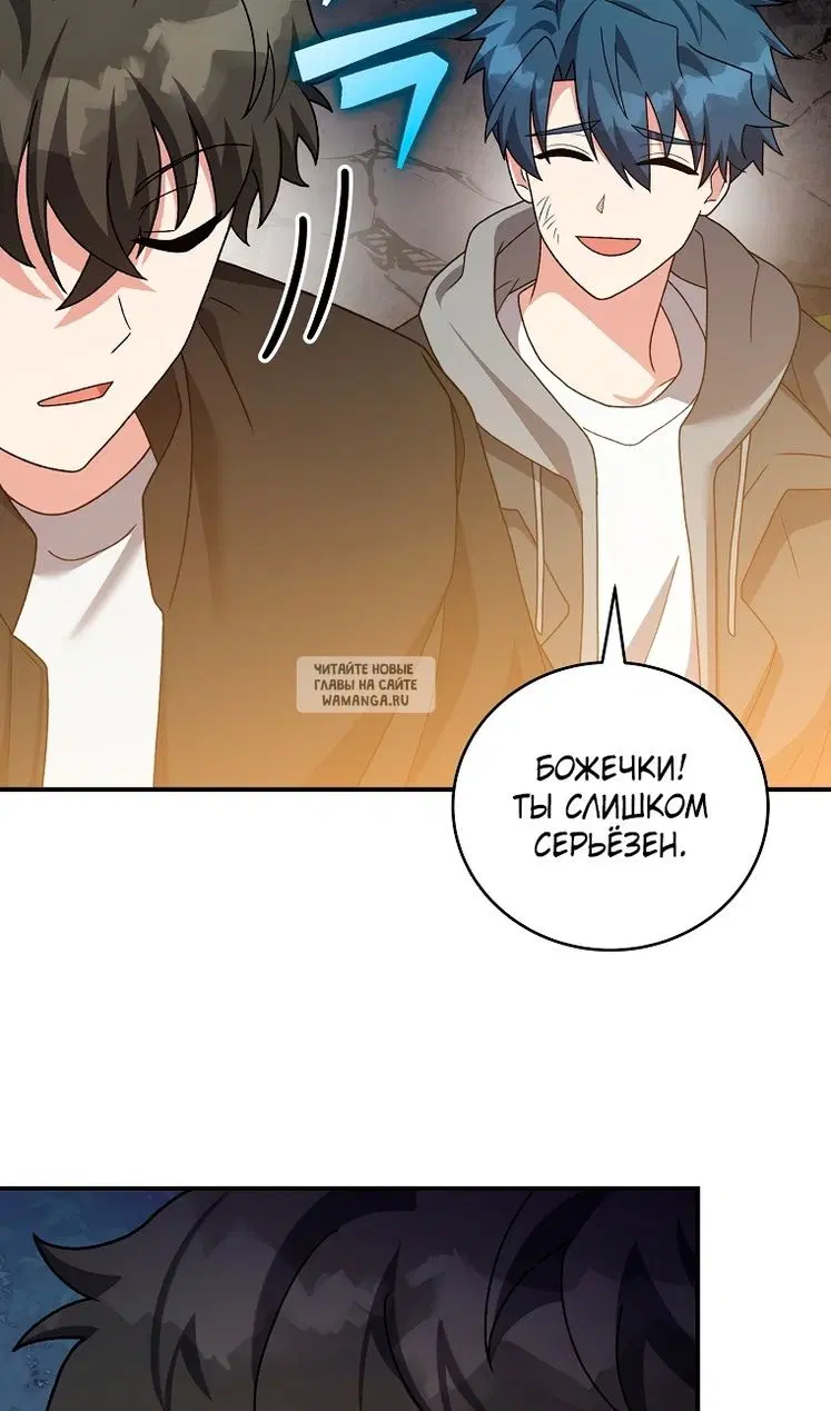 Page 64.000