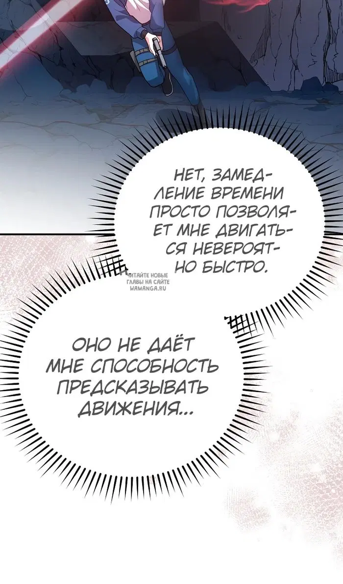 Page 64.000