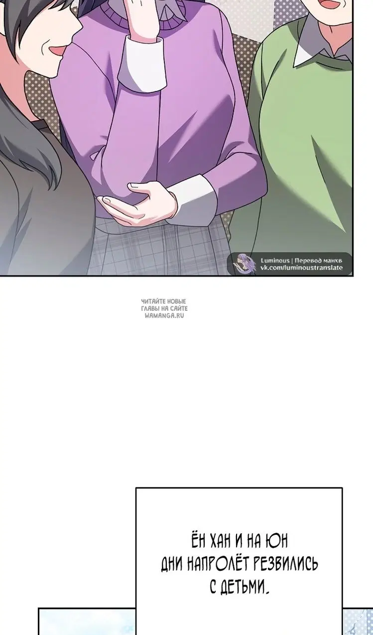 Page 65.000