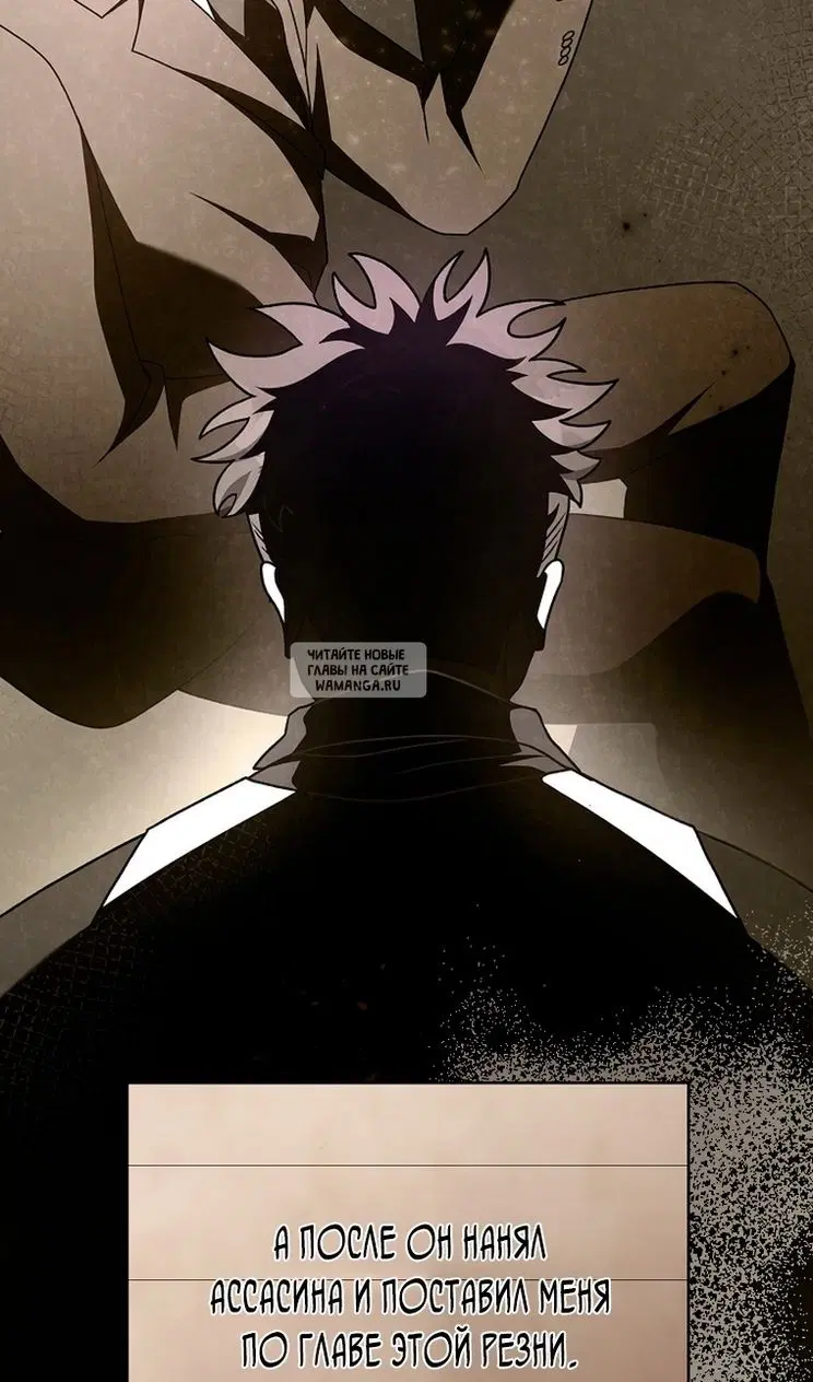Page 65.000
