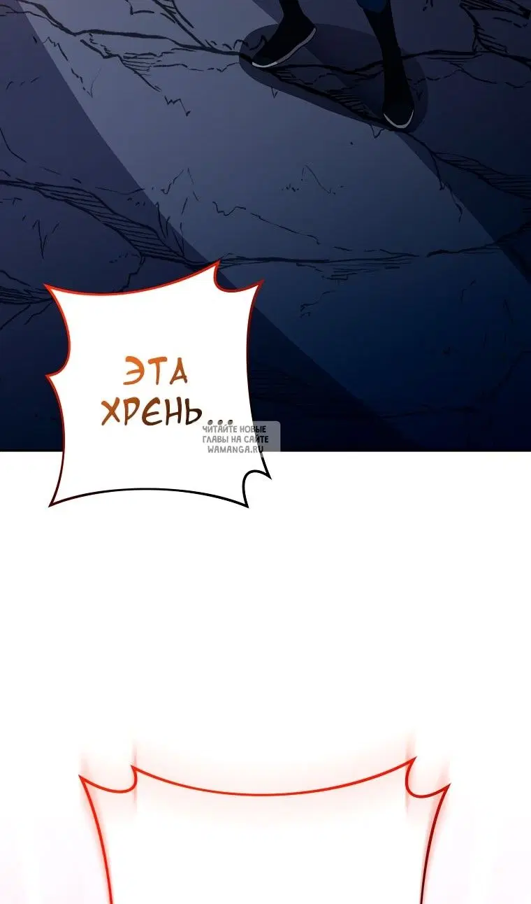 Page 65.000