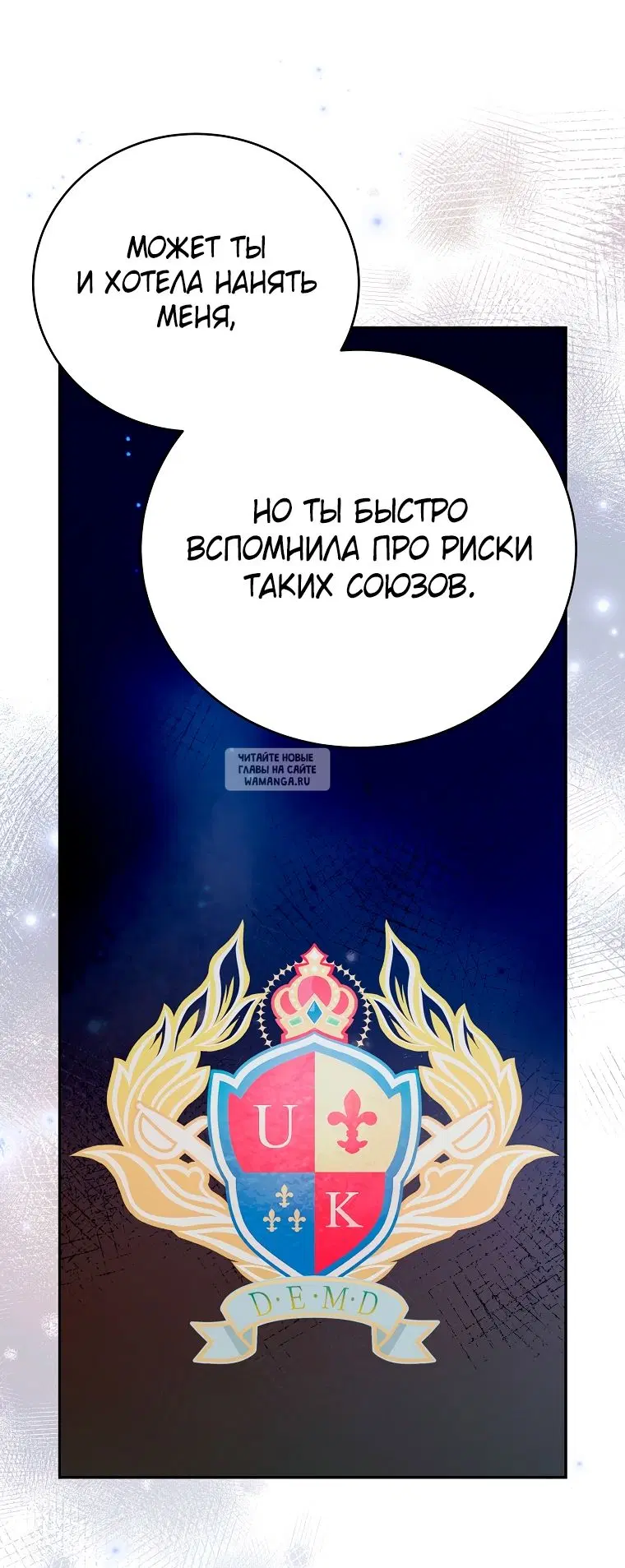 Page 65.000