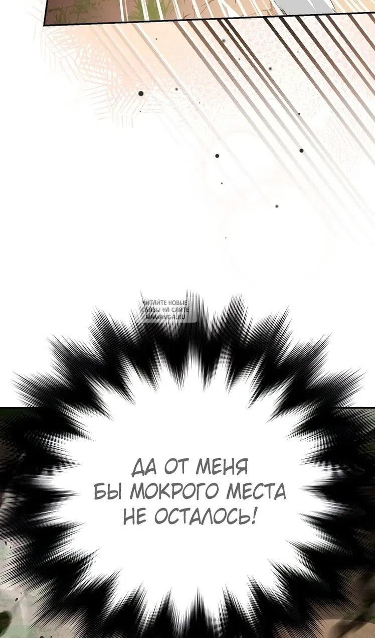 Page 66.000