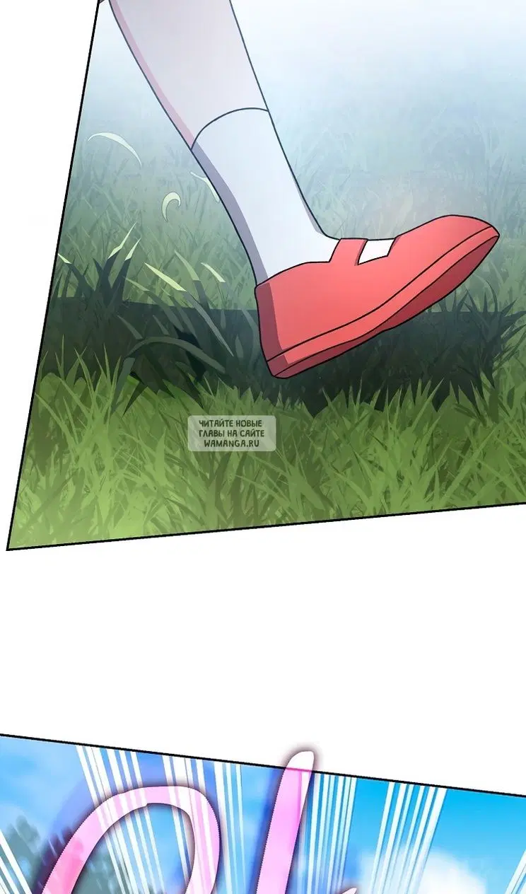 Page 66.000