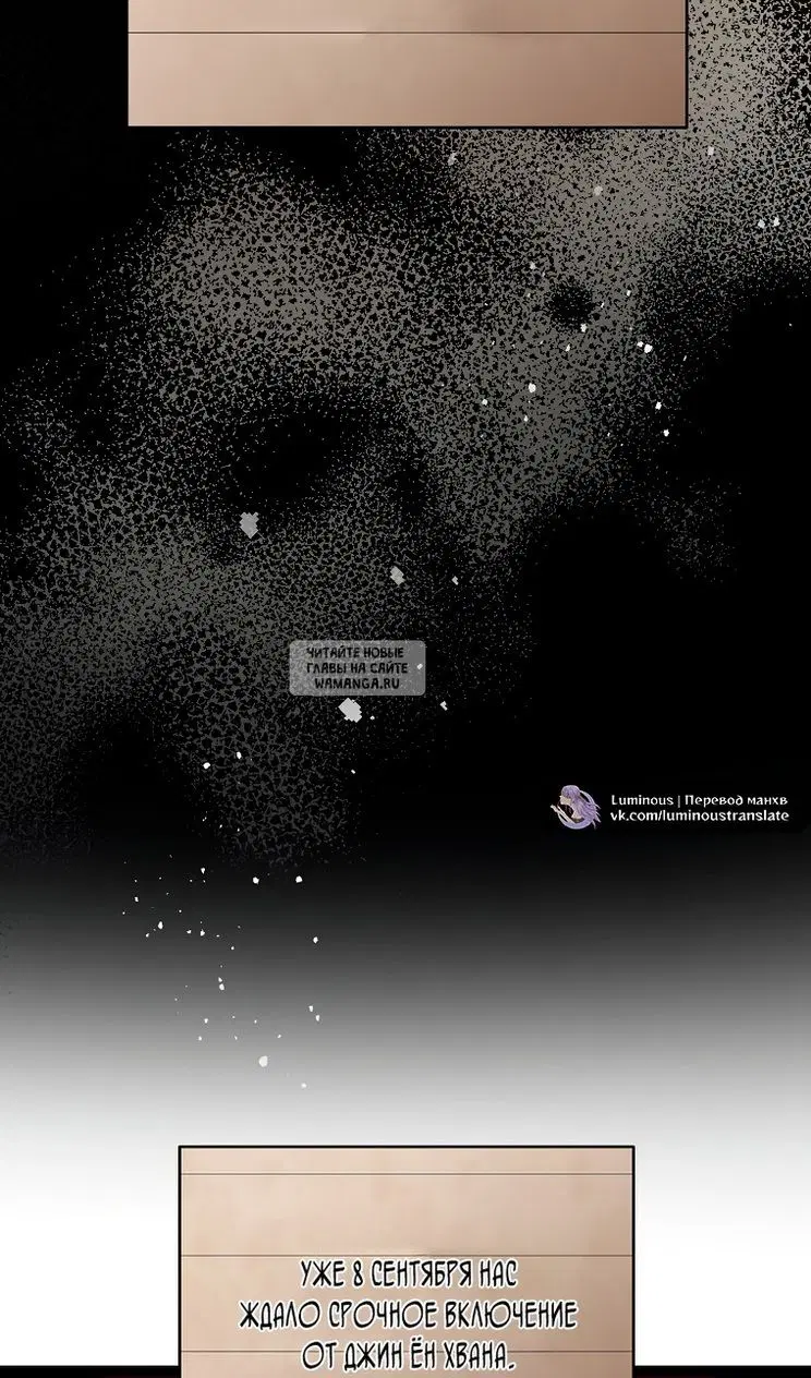 Page 66.000
