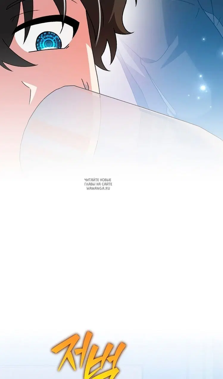 Page 66.000
