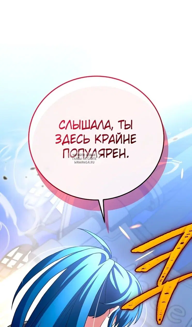 Page 66.000