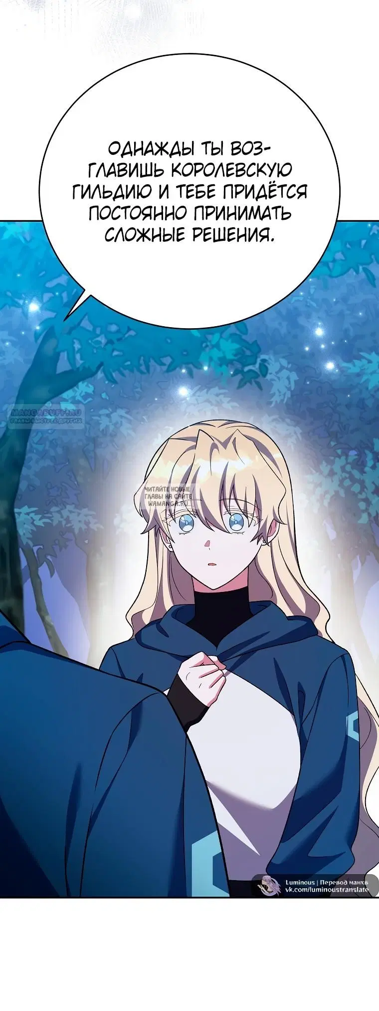 Page 66.000