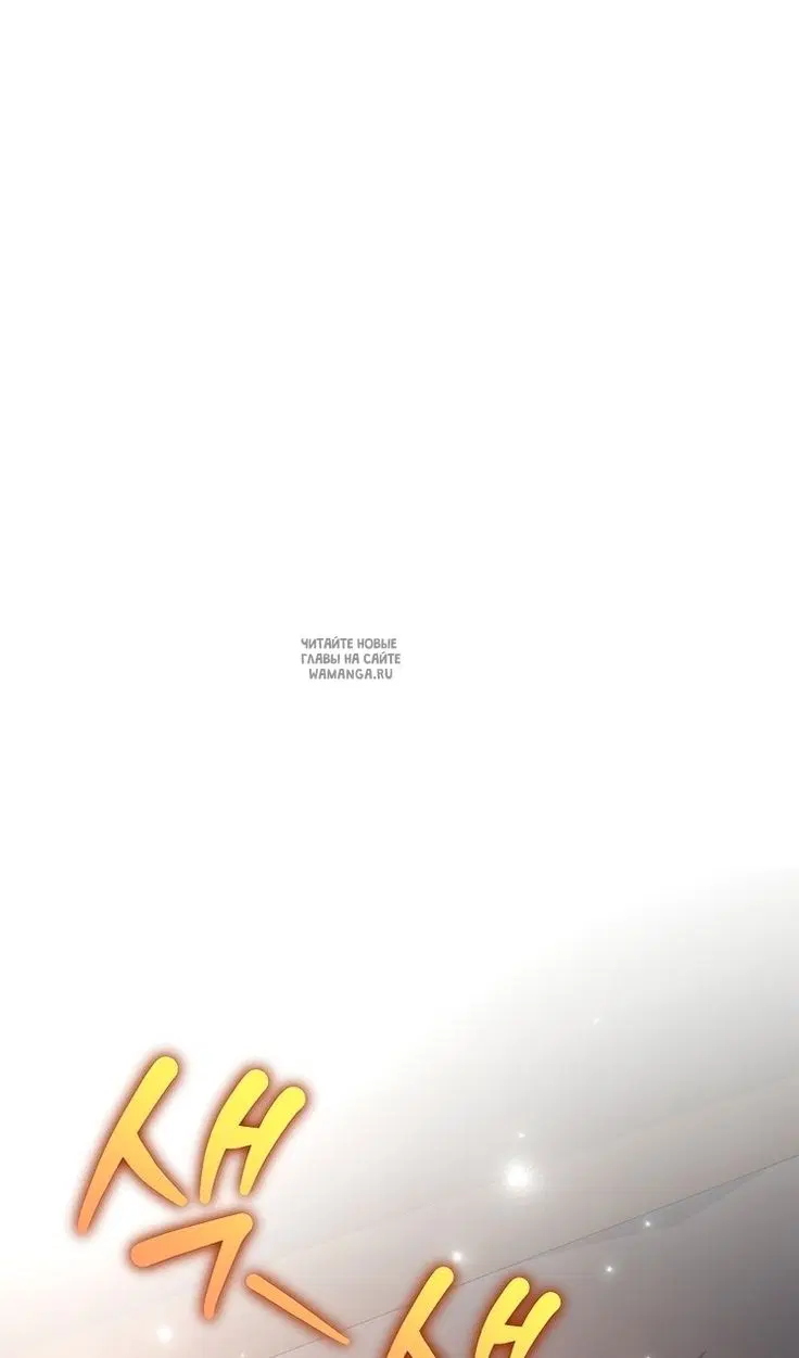 Page 67.000
